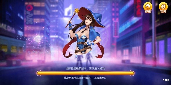 超巨棋牌安卓免费下载